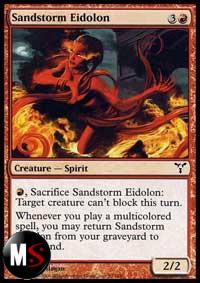 Magic The Gathering – Magewright's Stone (Pietra Del Forgiamaghi) – Dissension (DIS) – Non Comune