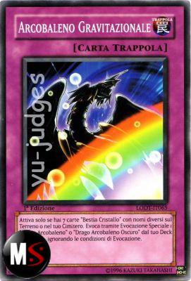 ARCOBALENO GRAVITAZIONALE