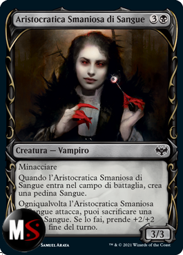 ARISTOCRATICA SMANIOSA DI SANGUE