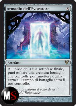 ARMADIO DELL'EVOCATORE