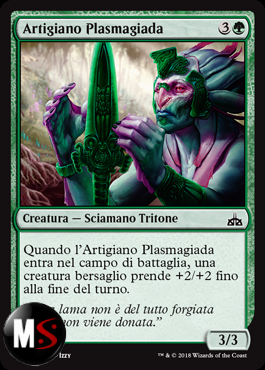 ARTIGIANO PLASMAGIADA