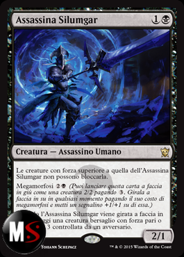 ASSASSINA SILUMGAR - PROMO PRERELEASE DTK