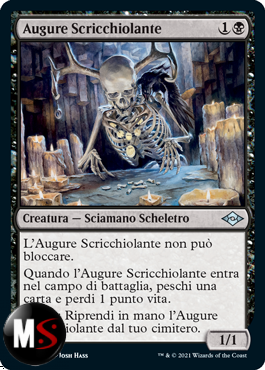 AUGURE SCRICCHIOLANTE