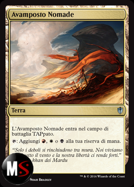 AVAMPOSTO NOMADE