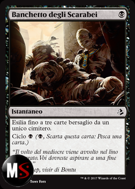 BANCHETTO DEGLI SCARABEI