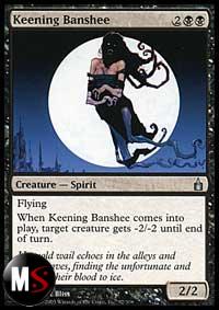 BANSHEE LANCINANTE