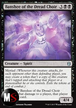 BANSHEE DEL CORO TERRIFICANTE