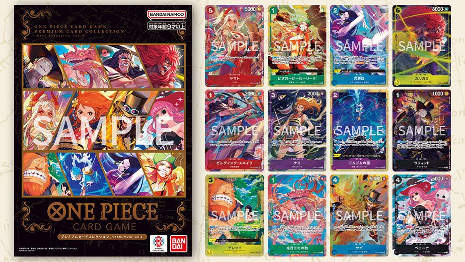 ONE PIECE - PREMIUM CARD COLLECTION - BEST SELECTION VOL.4 - INGLESE