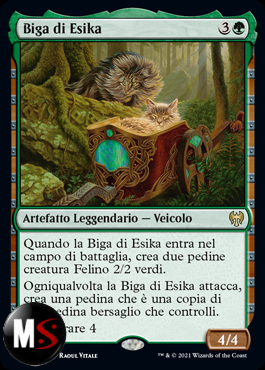 BIGA DI ESIKA - FOIL - PROMO