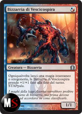 BIZZARRIA DI VESCICOSPIRA