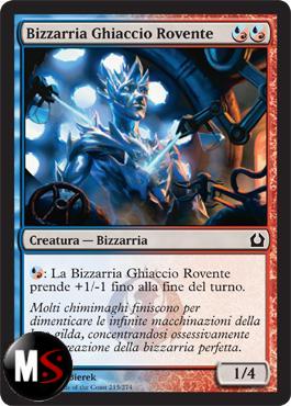 BIZZARRIA GHIACCIO ROVENTE