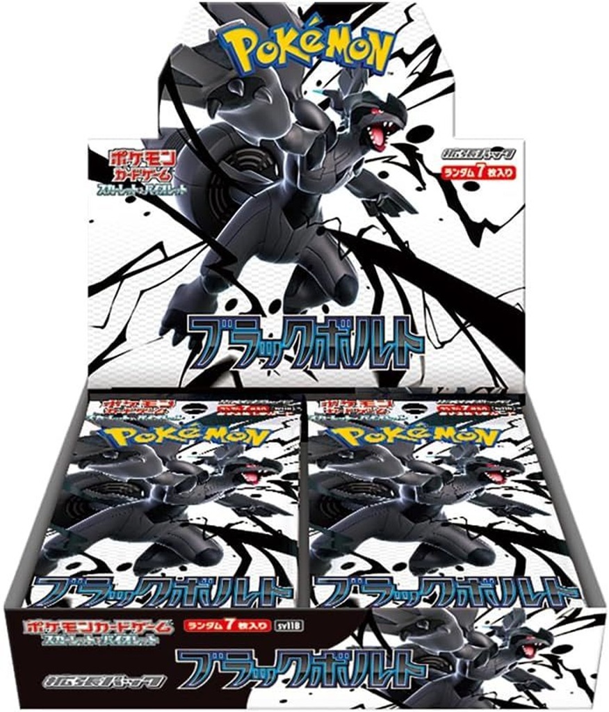 POKEMON - SV11B - BLACK BOLT - BOX 20 BUSTE - GIAPPONESE POKEMON - SV11B - BLACK BOLT - BOX 20 BUSTE - GIAPPONESE
