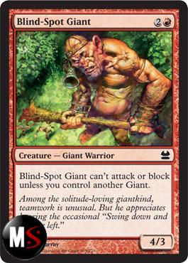 BLIND-SPOT GIANT