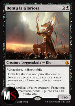 BONTU LA GLORIOSA