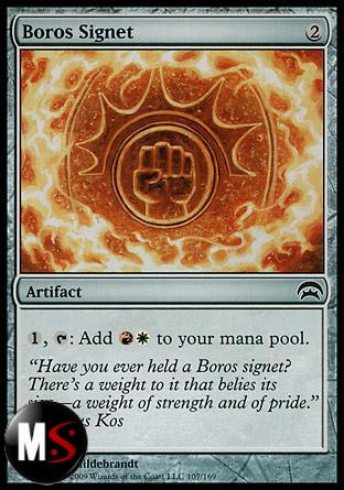 BOROS SIGNET