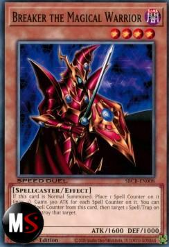 BREAKER IL GUERRIERO MAGICO (VERSIONE 1 - COMUNE)