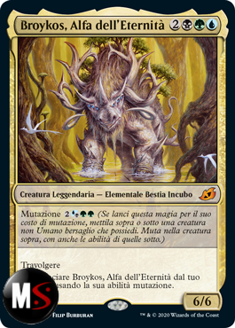 BROYKOS, ALFA DELL'ETERNITà - PROMO PRERELEASE