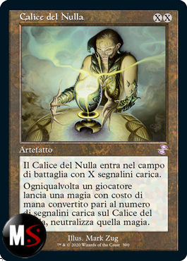 CALICE DEL NULLA