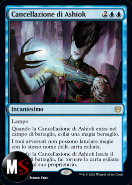 CANCELLAZIONE DI ASHIOK