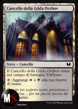 CANCELLO DELLA GILDA ORZHOV
