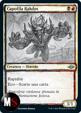 CAPOFILA RAKDOS - SKETCH