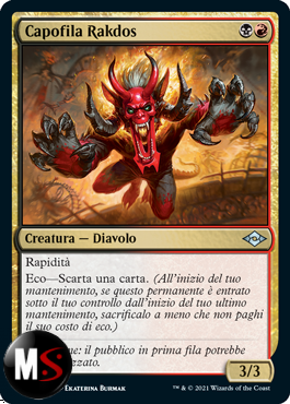 CAPOFILA RAKDOS