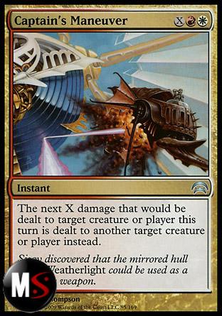 CAPTAIN'S MANEUVER
