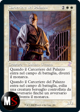 CARCERIERE DEL PALAZZO