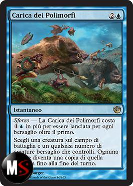 CARICA DEI POLIMORFI - FOIL MINT NYX ITA