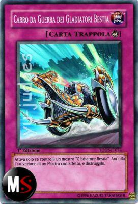 CARRO DA GUERRA DEI GLADIATORE BESTIA