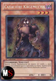 CAVALIERE KAGEMUCHA