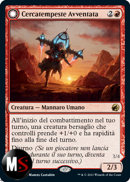 CERCATEMPESTE AVVENTATA  /  /  SQUARCIATRICE TEMPESTOSA