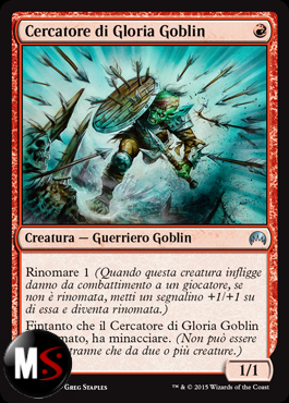 CERCATORE DI GLORIA GOBLIN