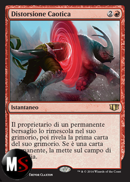 DISTORSIONE CAOTICA