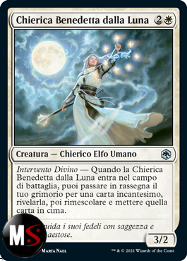 CHIERICA BENEDETTA DALLA LUNA