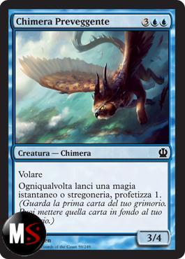 CHIMERA PREVEGGENTE