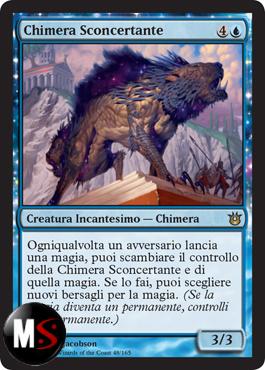 CHIMERA SCONCERTANTE