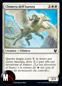 CHIMERA DELL'AURORA