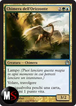 CHIMERA DELL'ORIZZONTE