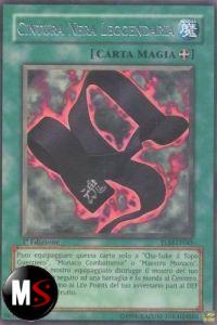 CINTURA NERA LEGGENDARIA - ULTIMATE