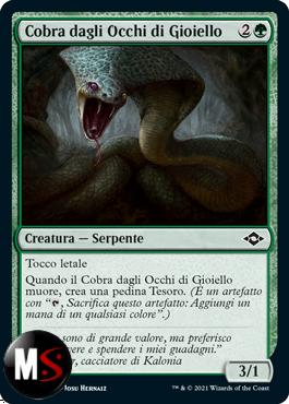 COBRA DAGLI OCCHI DI GIOIELLO