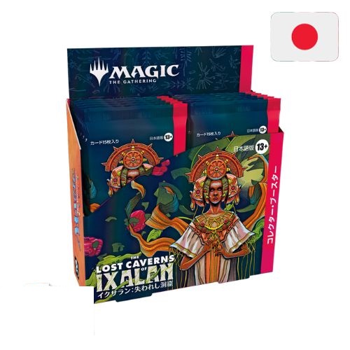 THE LOST CAVERNS OF IXALAN COLLECTOR'S BOOSTER BOX (12 BUSTE) - GIAPPONESE