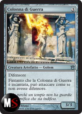 COLONNA DI GUERRA