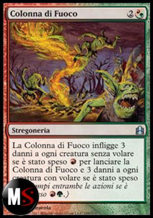 COLONNA DI FUOCO