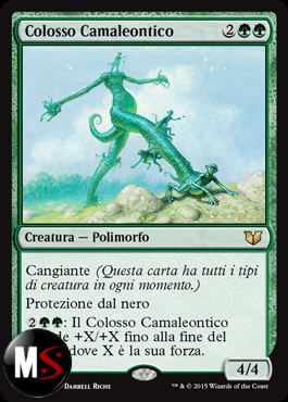 COLOSSO CAMALEONTICO