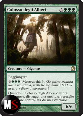 COLOSSO DEGLI ALBERI