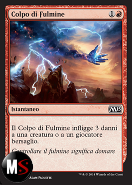 COLPO DI FULMINE