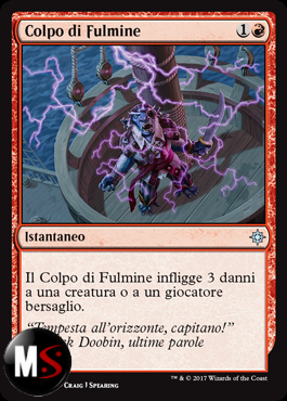 COLPO DI FULMINE