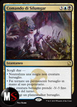 COMANDO DI SILUMGAR - FOIL PROMO PRERELEASE