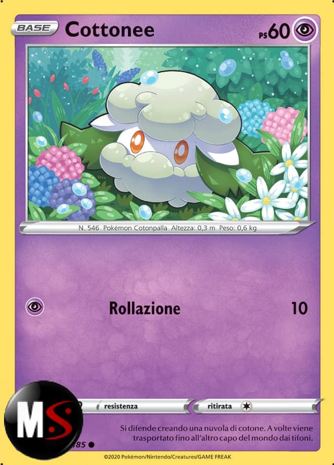 COTTONEE (REVERSE FOIL)